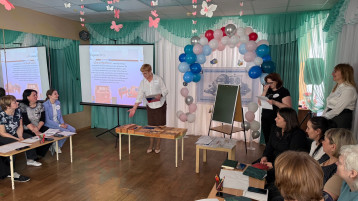 Повышаем профессиональное мастерство Повышаем профессиональное мастерство.