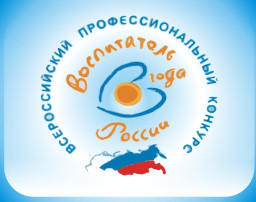 К вершинам мастерства К вершинам мастерства.