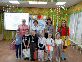 Городской конкурс "Юный исследователь" Городской конкурс "Юный исследователь".