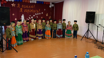 Конкурс военно-патриотической песни "Я помню! Я горжусь!" Конкурс военно-патриотической песни "Я помню! Я горжусь!".