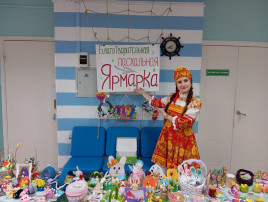 День открытых дверей День открытых дверей.