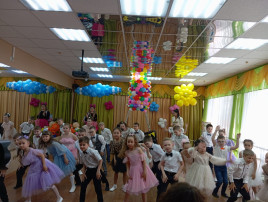 Выпускной бал - 2024 Выпускной бал - 2024.