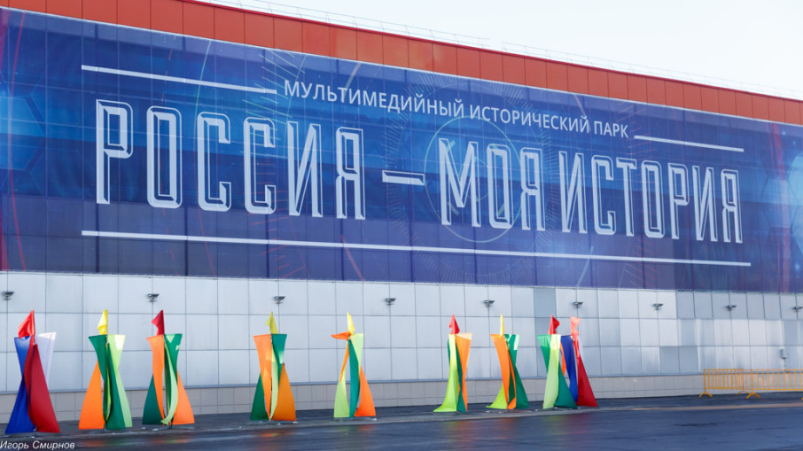 Интерактивный квест «В гостях у Василисы» Интерактивный квест «В гостях у Василисы».